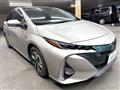 2018 Toyota Prius PHV