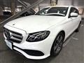 2017 Mercedes-Benz E-Class