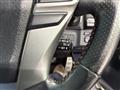 2014 Toyota Mark X
