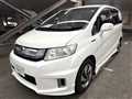 2016 Honda Freed Spike