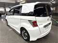 2016 Honda Freed Spike