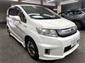 2016 Honda Freed Spike