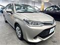2017 Toyota Corolla Axio