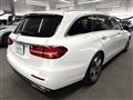 2017 Mercedes-Benz E-Class