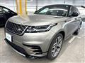 2019 Land Rover Land Rover Others