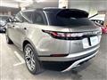 2019 Land Rover Land Rover Others