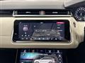 2019 Land Rover Land Rover Others