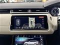 2019 Land Rover Land Rover Others