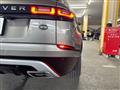 2019 Land Rover Land Rover Others