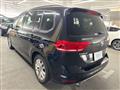 2016 Volkswagen Golf Touran
