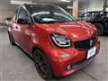 2018 Smart ForFour