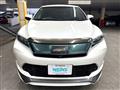 2019 Toyota Harrier