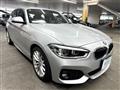 2017 BMW 1 Series