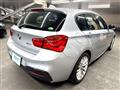 2017 BMW 1 Series