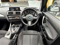 2017 BMW 1 Series