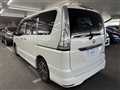 2014 Nissan Serena