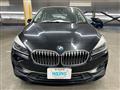 2019 BMW 2 Series