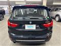 2019 BMW 2 Series