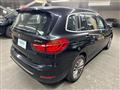2019 BMW 2 Series