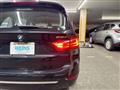 2019 BMW 2 Series