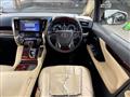 2016 Toyota Alphard Hybrid
