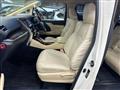2016 Toyota Alphard Hybrid