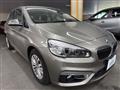 2016 BMW 2 Series