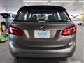 2016 BMW 2 Series