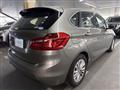 2016 BMW 2 Series