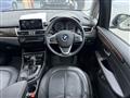 2016 BMW 2 Series