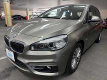 2016 BMW 2 Series