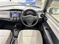 2014 Toyota Corolla Axio