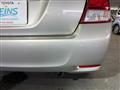 2014 Toyota Corolla Axio