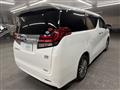 2015 Toyota Alphard Hybrid
