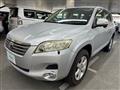 2007 Toyota Vanguard