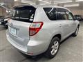 2007 Toyota Vanguard