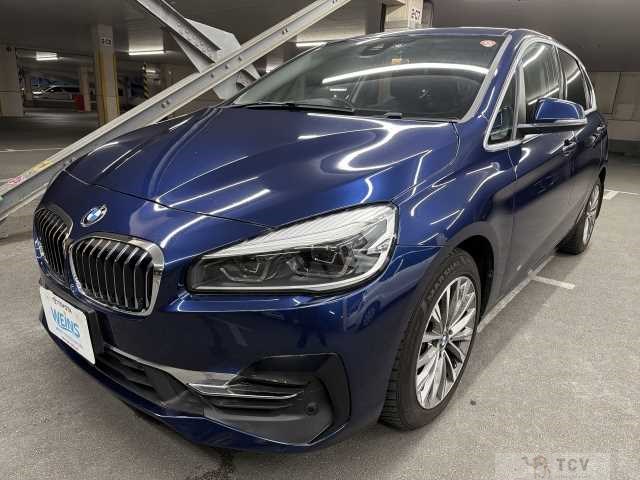 2020 BMW 2 Series