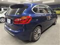 2020 BMW 2 Series