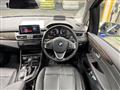 2020 BMW 2 Series