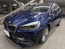 2020 BMW 2 Series