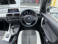 2018 BMW 1 Series