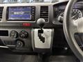 2021 Toyota Hiace Van