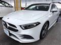 2020 Mercedes-Benz A-Class