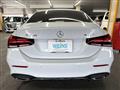 2020 Mercedes-Benz A-Class