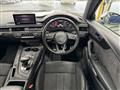 2016 Audi S4