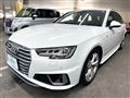 2019 Audi A4 Avant