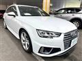 2019 Audi A4 Avant