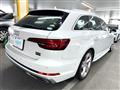 2019 Audi A4 Avant