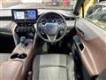 2020 Toyota Harrier