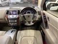 2012 Nissan Murano